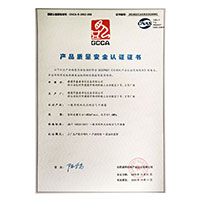 鸡巴操我视频>
                                      
                                        <span>美女在线求操产品质量安全认证证书</span>
                                    </a> 
                                    
                                </li>
                                
                                                                
		<li>
                                    <a href=